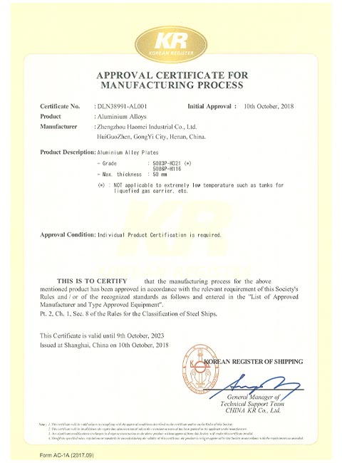 KR Certificate