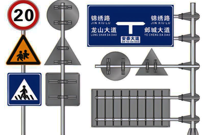 Aluminum Sheet Plates for Outdoor Signage