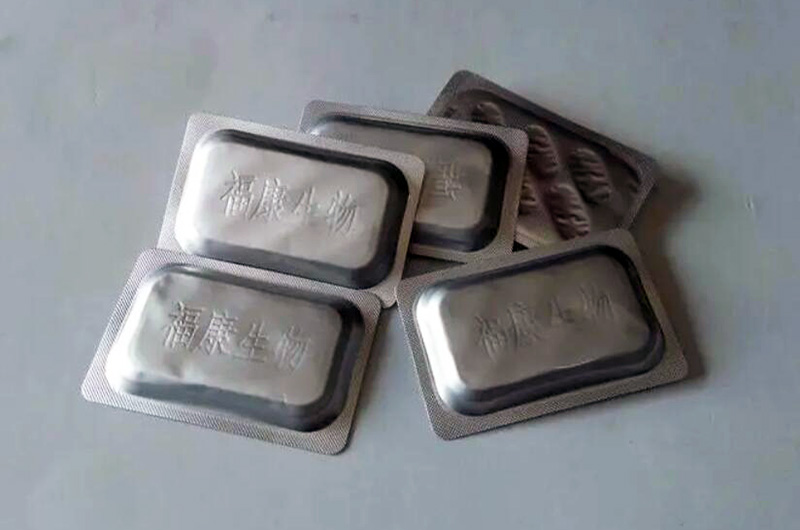 8011 aluminum foil in pharmaceutical packaging