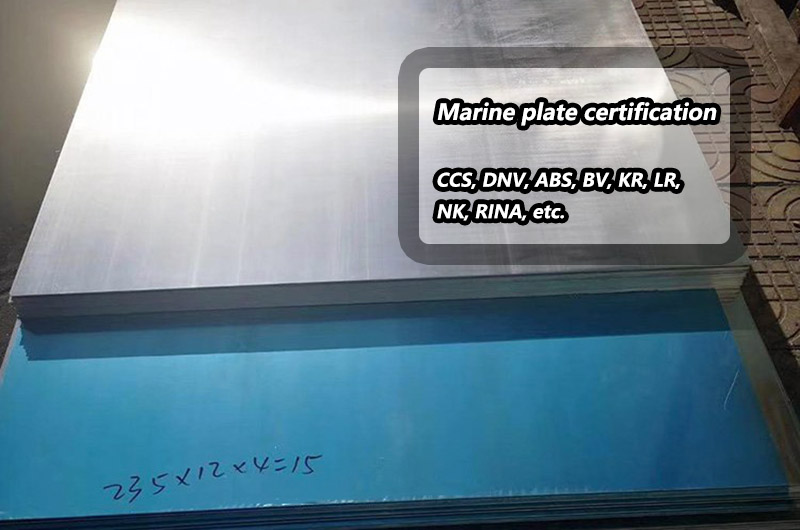 Marine grade 5059 aluminum plate
