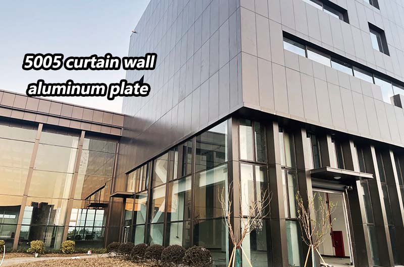 5005 aluminum plate for curtain wall aluminum plate