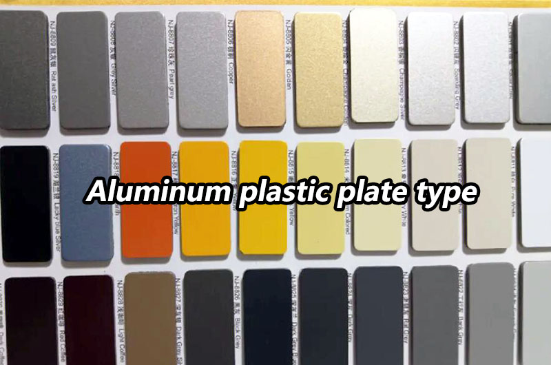 5005 Aluminum plastic plate type