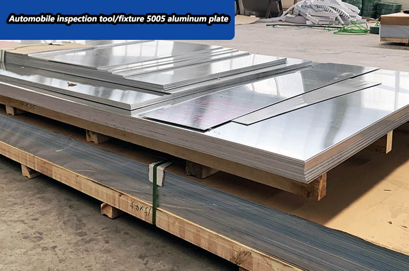 5005 aluminum plate in automobile inspection tools and fixtures
