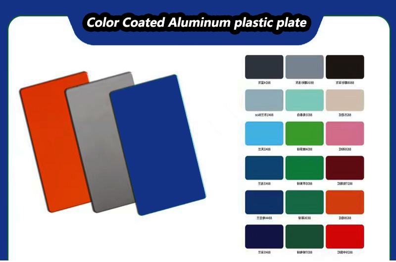 Color Coated Aluminum plastic plate