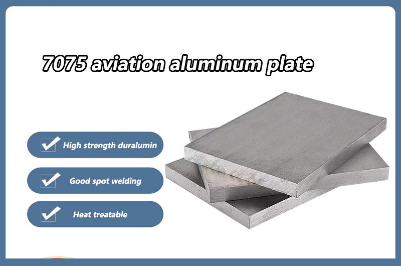 7075 Aerospace Aluminum Plate