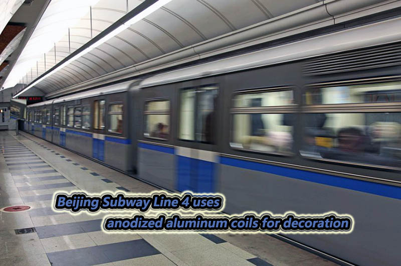 Beijing Subway Line 4 uses anodized aluminum coils for decoration