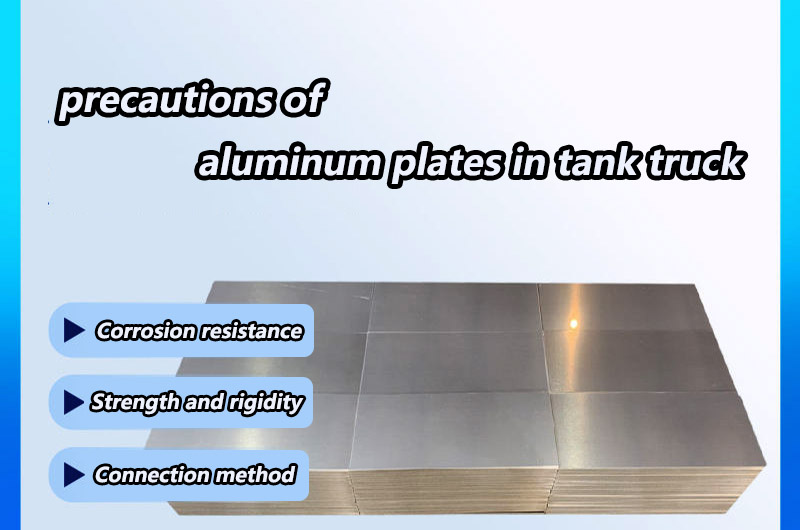 aluminum plates in tank truck