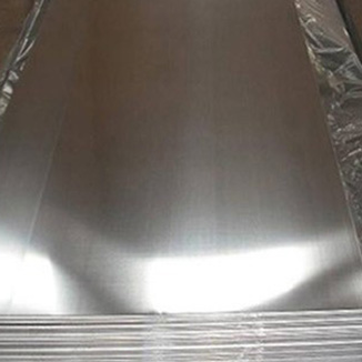 5454 Marine Aluminum Plate