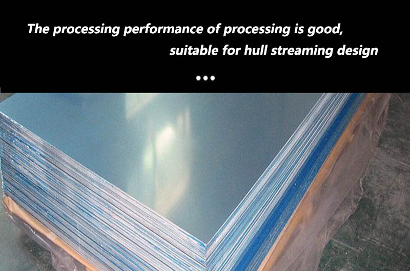 The processing performance of processing is good, suitable for hull streaming design
